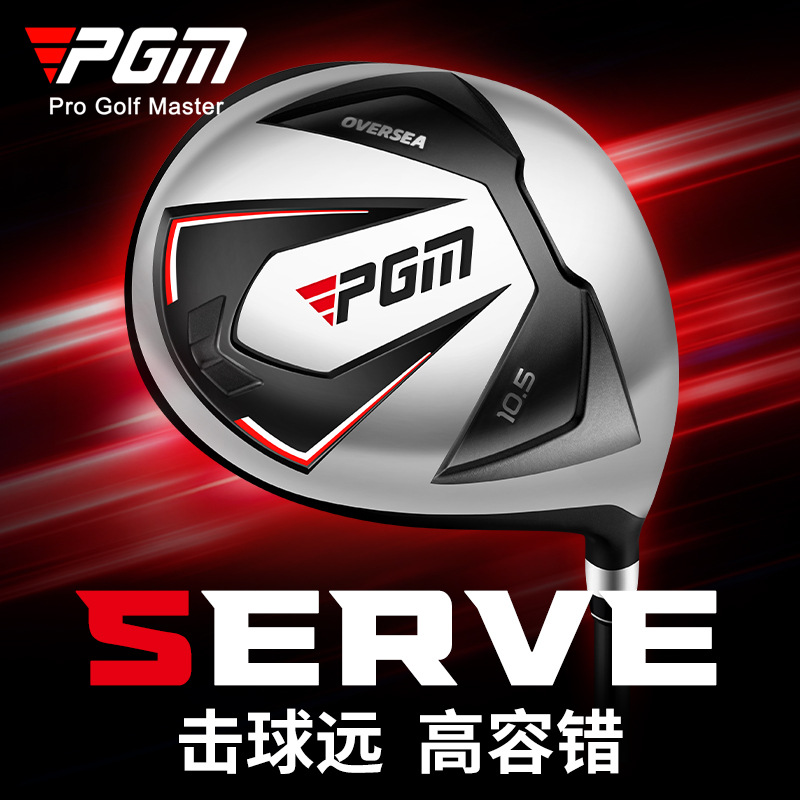 PGM golf wooden pole single No. 1 wooden male/female right hand golf wood cross-border hot selling golf club manufacturer