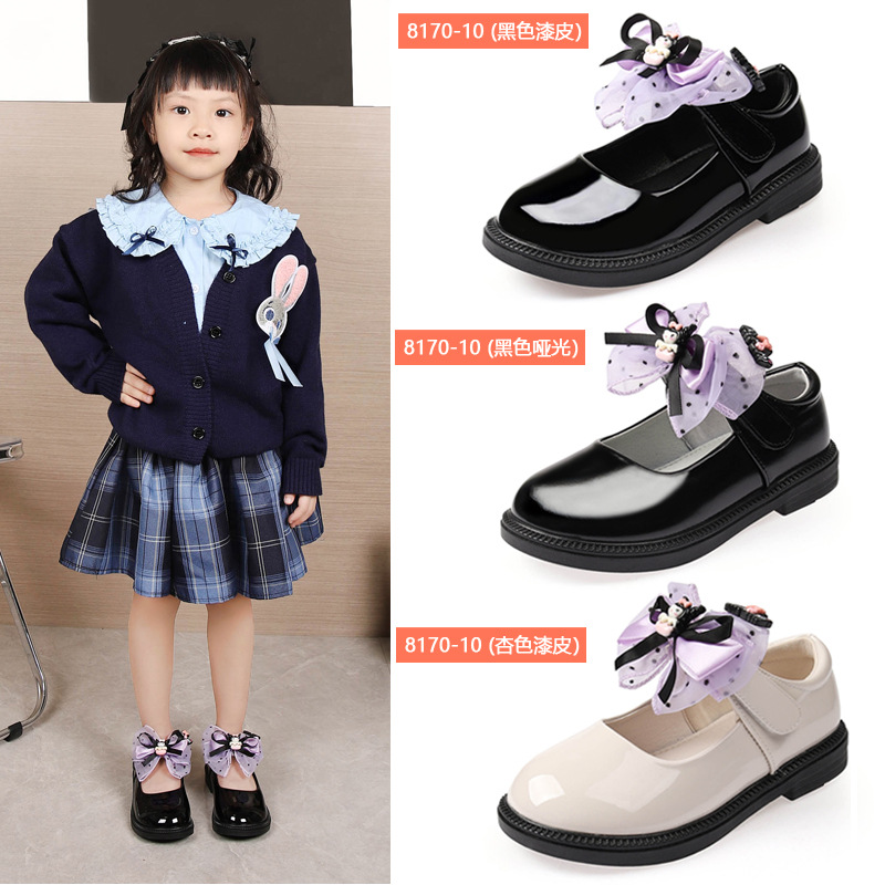 Girls Student Shoes Princess Shoes Spring and Autumn 2025 New Soft Sole All-match Children's Kulomi Shoes Shoes