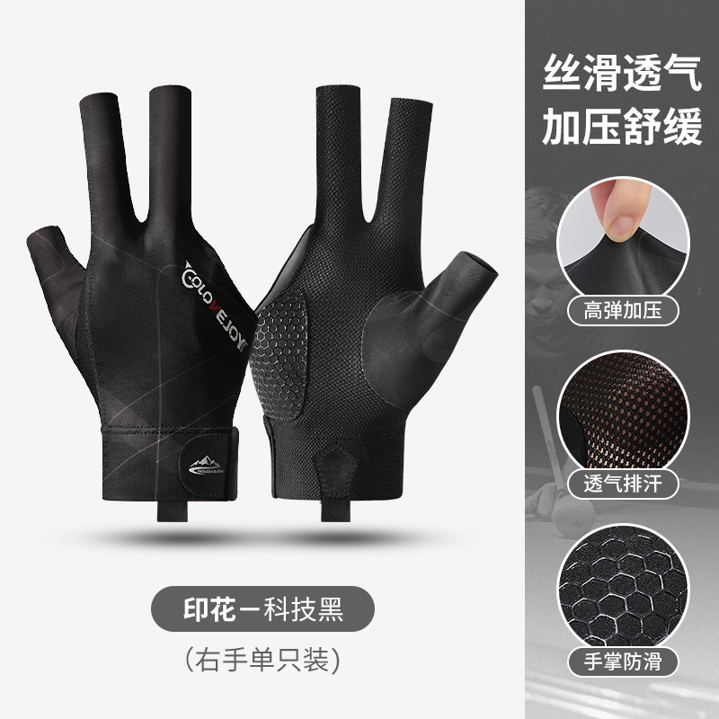 Picture of Billiards Gloves Lightweight Breathable Sweat-wicking Three-finger Gloves Snooker Billiard Non-slip Gloves Single Pack XG67