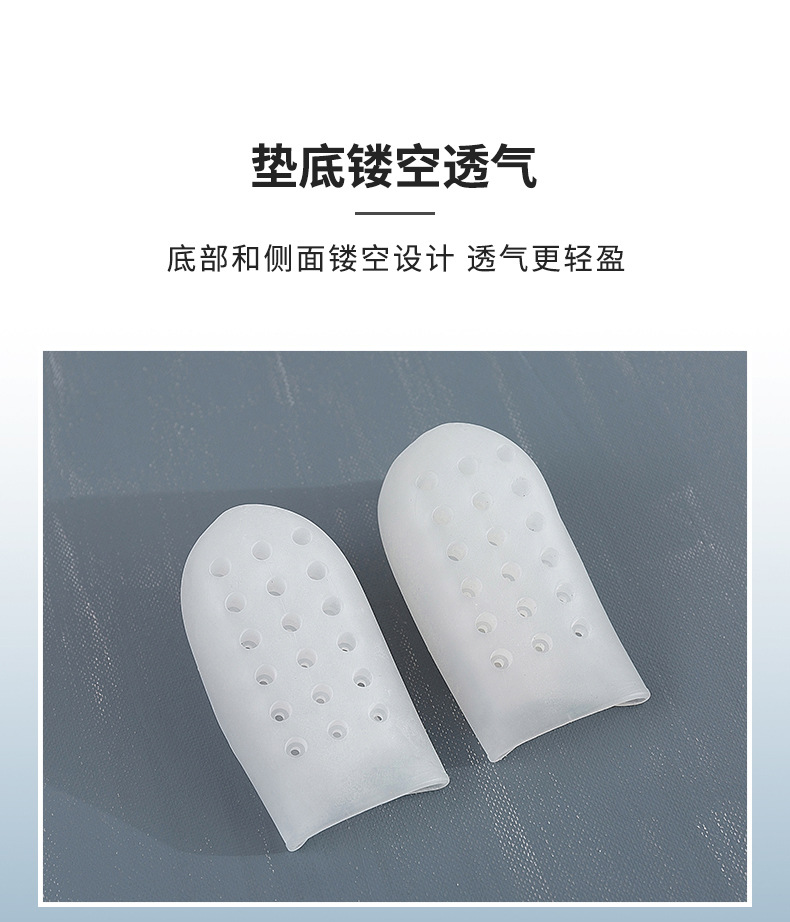 Picture of Height increasing insole integrated full breathable silicone Internet celebrity bionic invisible 5CM breathable full pad quick hand Inner height increasing insole