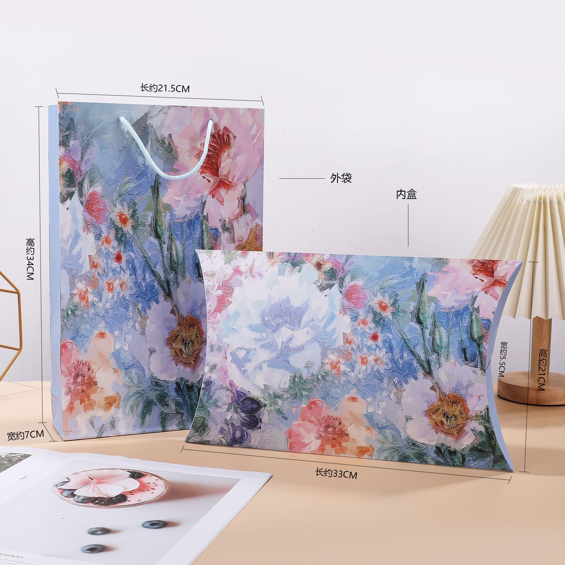 Picture of Boutique scarf gift box scarf clothing exquisite packaging box high-end holiday gifts gift box suit wholesale