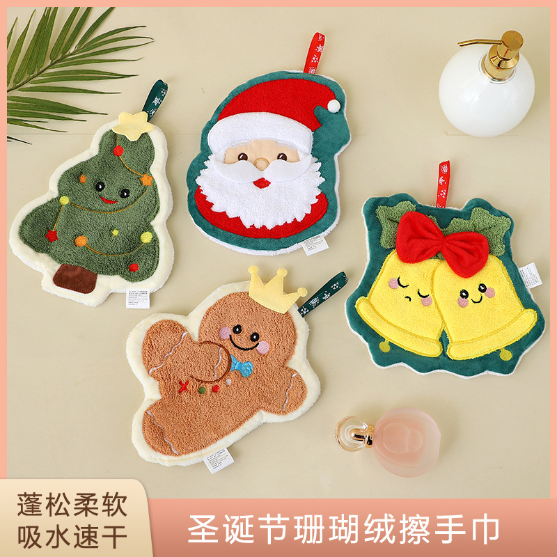New Cute Cartoon Super Soft Hand Towel Hanging Hand Towel Thickened Absorbent Embroidered Towel Children's Towel Christmas