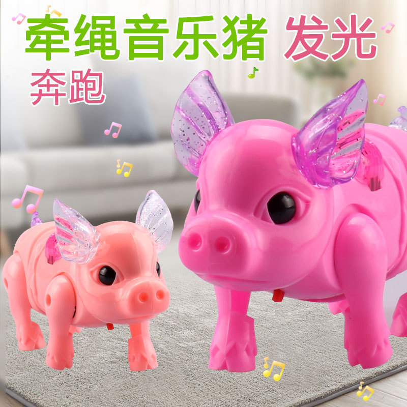 Picture of Net red rope can run electric piglet luminous music walking children's baby toys boys and girls children trembles