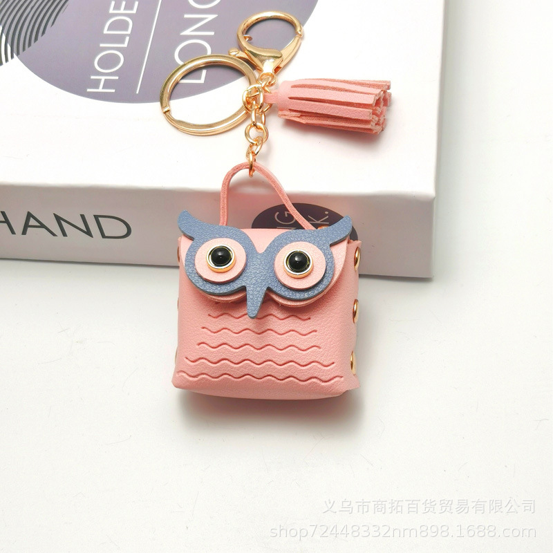 Cross-border Small Pendant Mini Bag Keychain Owl Bag Niche Small Jewelry Leather Coin Purse Hanging Jewelry