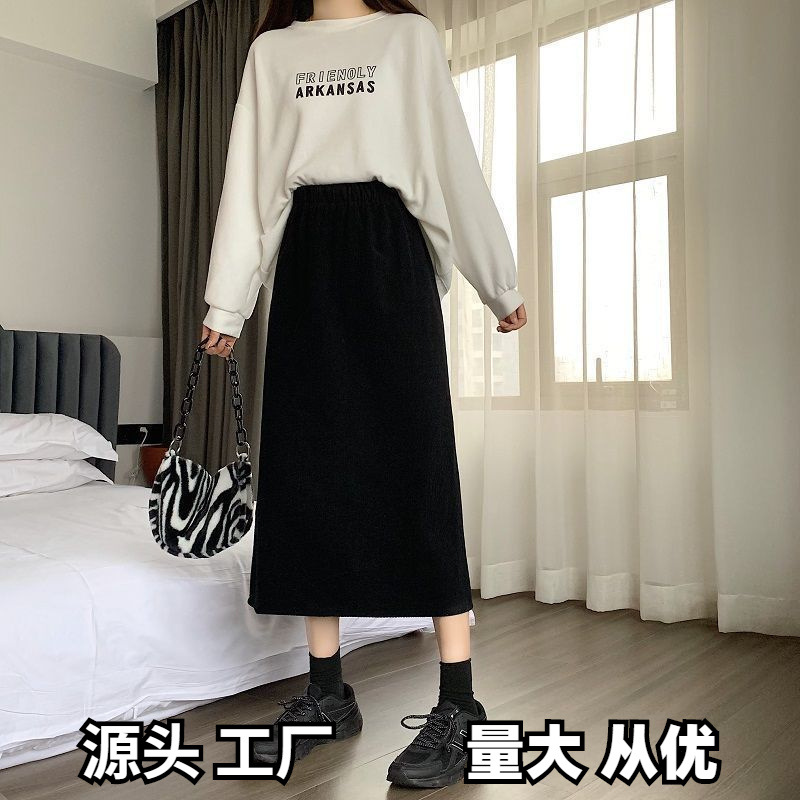 2024 autumn and winter plus size chubby girl corduroy skirt women's high waist mid-length split A- line skirt black hip skirt