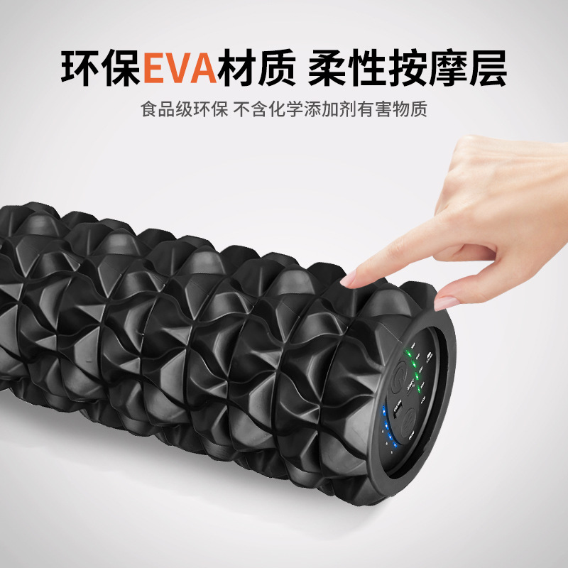 Picture of Electric foam shaft muscle relaxation professional yoga equipment roller thin shank mace massage roller fitness column