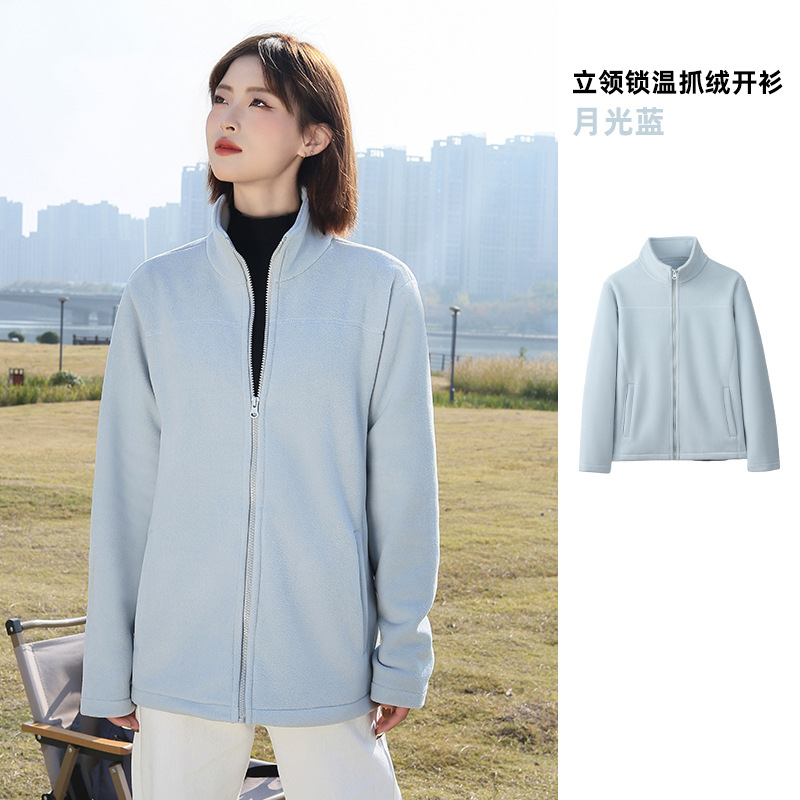 Picture of Autumn and Winter New Fleece Coat Men's and Women's Thickened Warm Charge Clothes Liner Collar Fleece Coat
