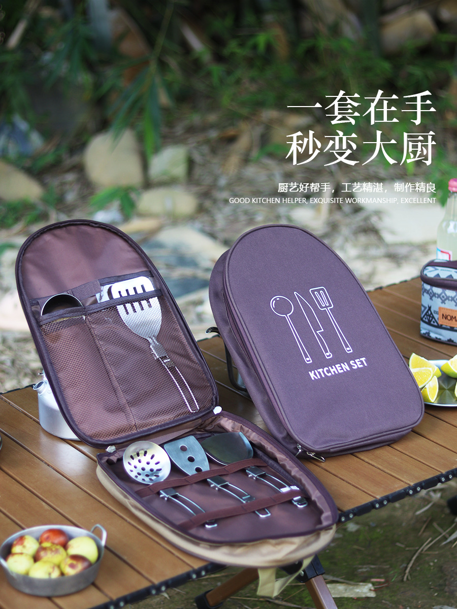Picture of Outdoor Cookware Storage Bag Camping Kitchenware Handbag Barbecue Knife Cutting Board Bag Portable Travel Camping Tableware Bag
