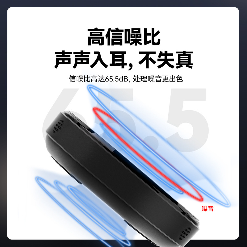 Picture of Noise Reduction Audio Speaker USB Desktop Microphone 5m Sound Pickup Video Conferencing Omnidirectional Microphone Conference Phone