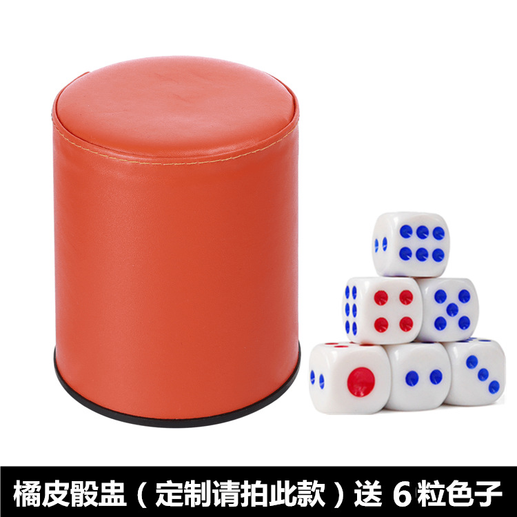 Picture of High-End Creative Personality Dice Set for Bar Shaker, Ktv Dice Cup