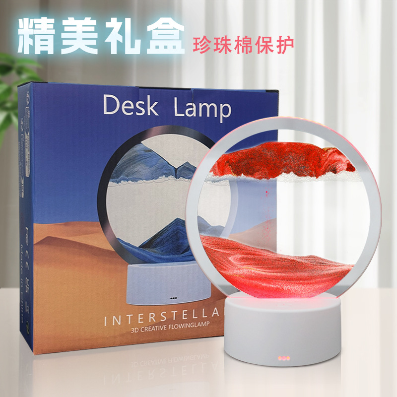 Picture of Internet Celebrity Atmosphere Lamp Quicksand Lamp Hourglass Ornament Creative 3D Night Light Desktop Decompression Cinnabar Table Lamp Entrance Ornament