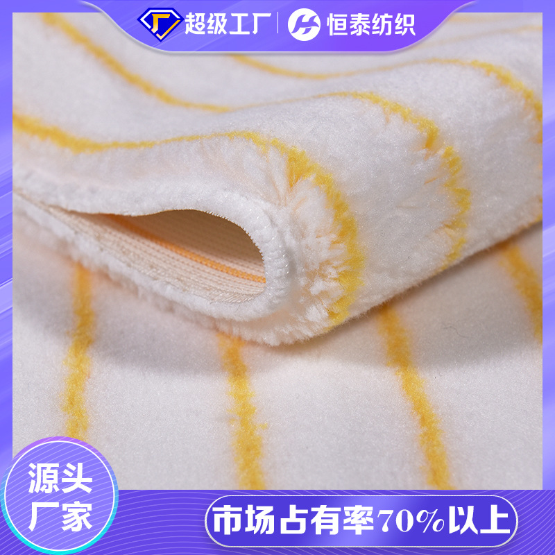 Factory yellow stripe hard rubber polyester paint brush fabric Yishui Hengtai textile garden woven brush cloth