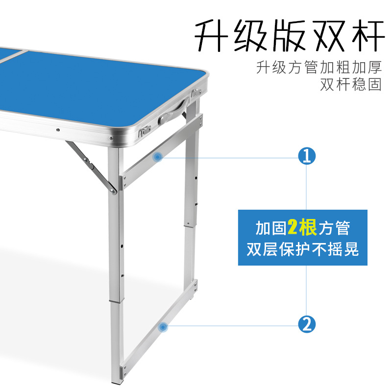 Picture of Outdoor Folding Table Aluminum Alloy Folding Table and Chair Portable Stall Table Foldable Table Exhibition Promotion Picnic Table