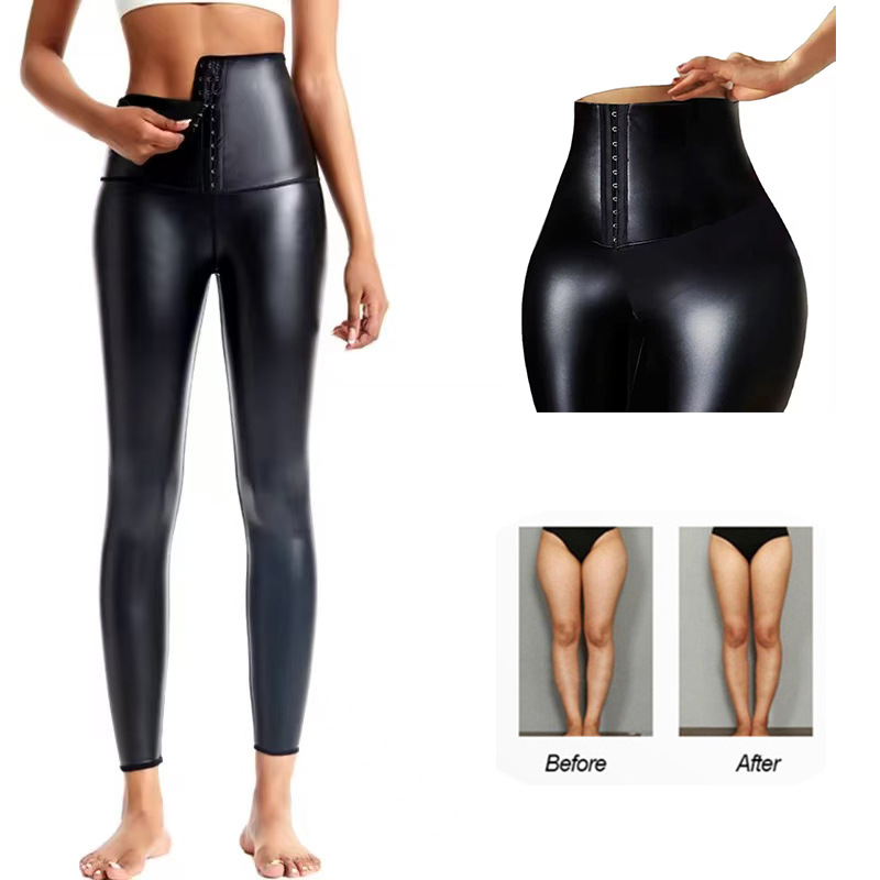 Seamless Butt-Lifting Pants, Women's Tummy Control High-Waist Shaping Waist Trainer, Body Shaping Yoga Shapewear Leather Pants, Shapewear with Buttons