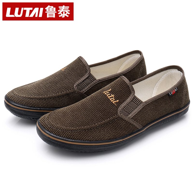 Picture of Lutai Spring and Autumn Men's Casual Shoes Labor Shoes Work Shoes Low-top Outdoor Morning Practice Shoes Lightweight Breathable Velvet Walking Shoes