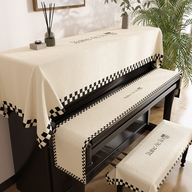 Piano Dust Cover Half Cover Modern Simple Electric Piano Universal Top Cover Gray Cloth Cover Towel Light Luxury High-end Protective Cover