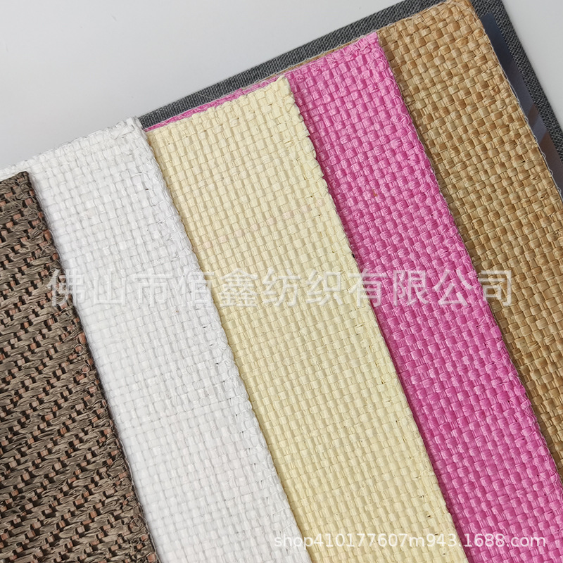 Picture of Plain PPE imitation straw fabric cross flat twill straw mat handbag luggage shoes hat material decorative table tablecloth handmade surface
