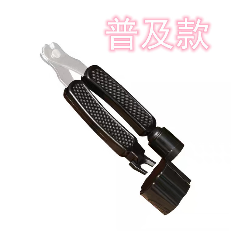 Picture of Guitar accessories guitar three-in-one string reel multi-function three-in-one string cutter string cutter pliers string reel Nail lifting