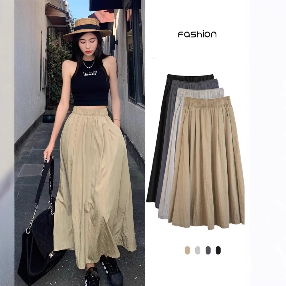 Women's Summer 2025 New Style French Over-The-Knee Slimming Mid-Length Retro A-Line Flared Skirt Trendy