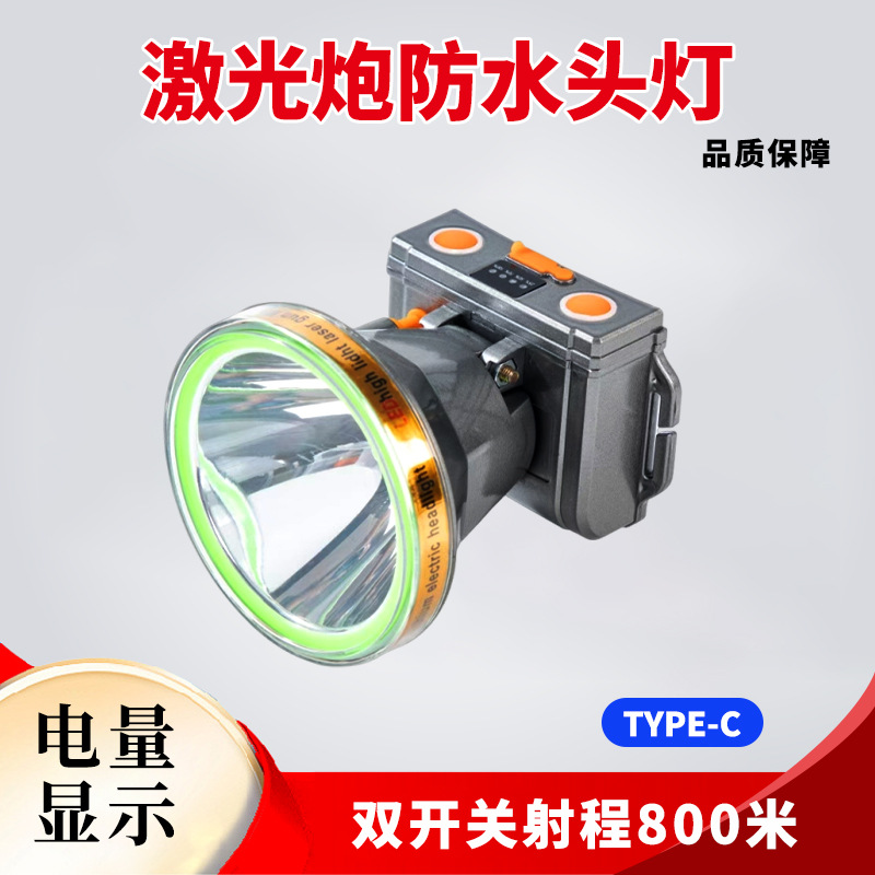Cross-border dual switch headlight wholesale strong light outdoor high power long shot detachable sea catching head flashlight