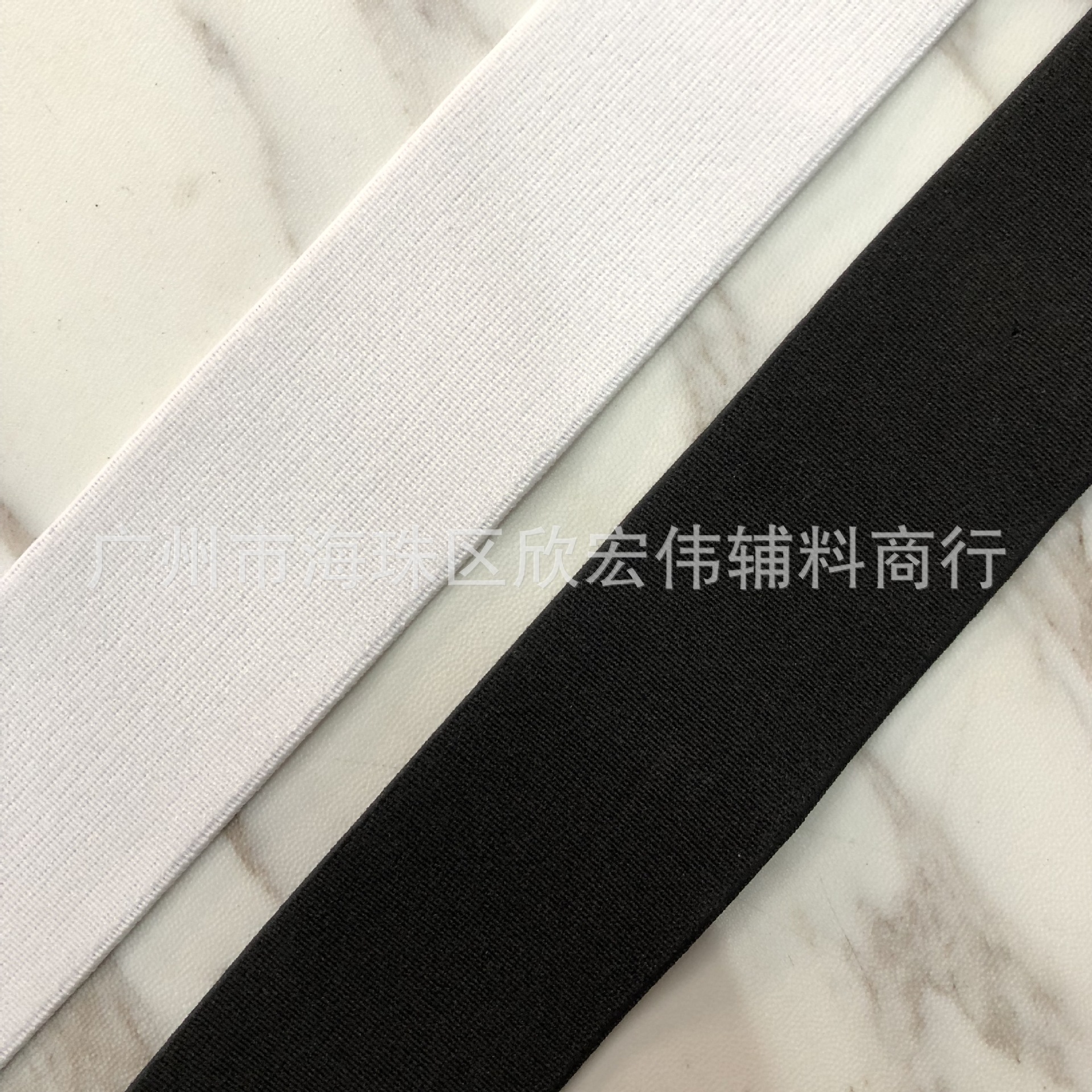 2-8cm Black and White, High Elasticity, Encrypted Pattern, Ribbed Elastic Band Weaving, Soft Elastic Band for Intimates