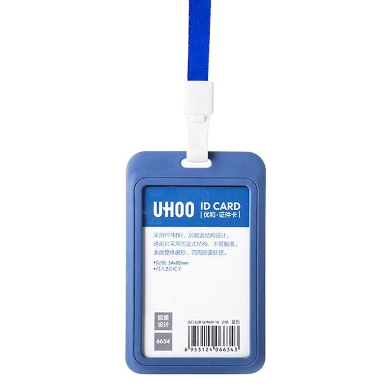 Work Badge Youhe Id Card Holder Work Badge Badge Card Holder Student Campus Card Holder Suitable for Hangtag Work Badge