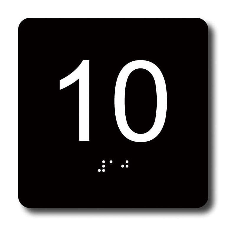 Braille entrance door room number hotel hotel door number dormitory office outdoor rental room number box number
