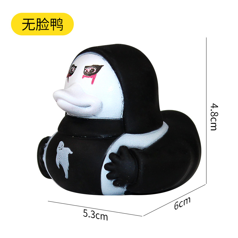 Picture of Creative Sports duck shape small yellow duck toy pinch sound baby bath toy water floating small yellow duck