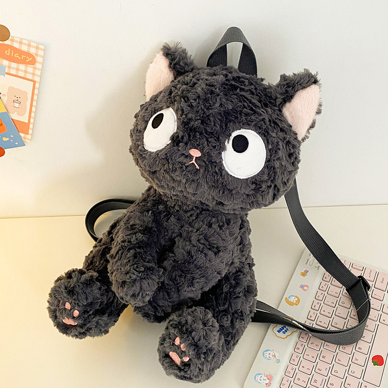 Picture of Cute kitten doll Plush Bag toy Black Cat Doll Doll children's bag cartoon birthday gift bag
