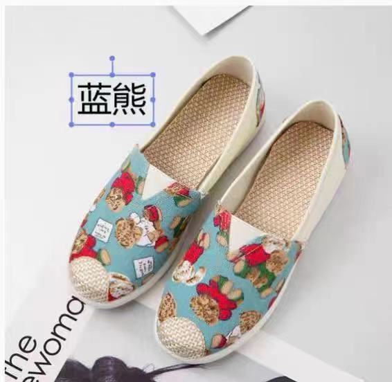 Picture of Spring New Style Old Beijing Cloth Shoes Women's Soft-Soled Lazy Shoes Canvas Foreign Trade Shoes Fisherman's Shoes Korean Version Versatile