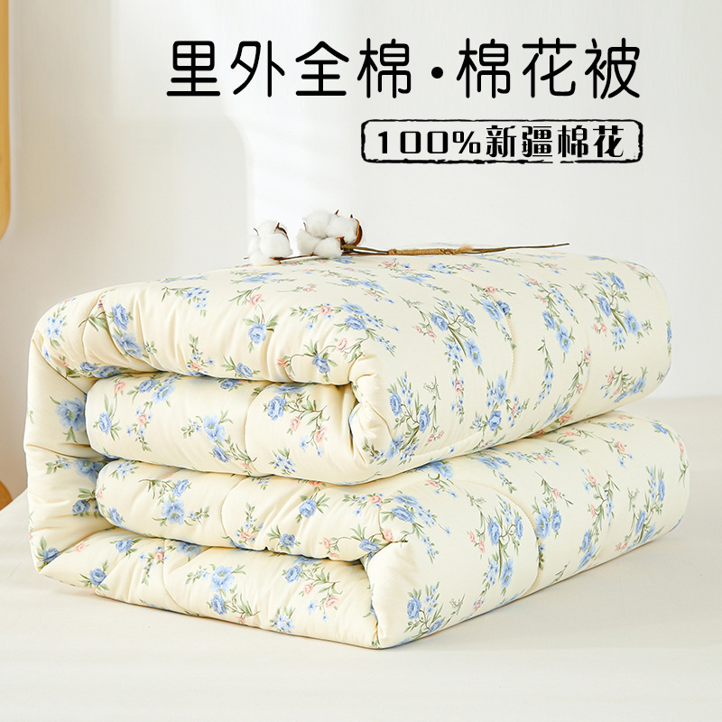 Picture of Xinjiang cotton quilt spring and autumn quilt core cotton household double winter quilt student dormitory floral cotton warm quilt