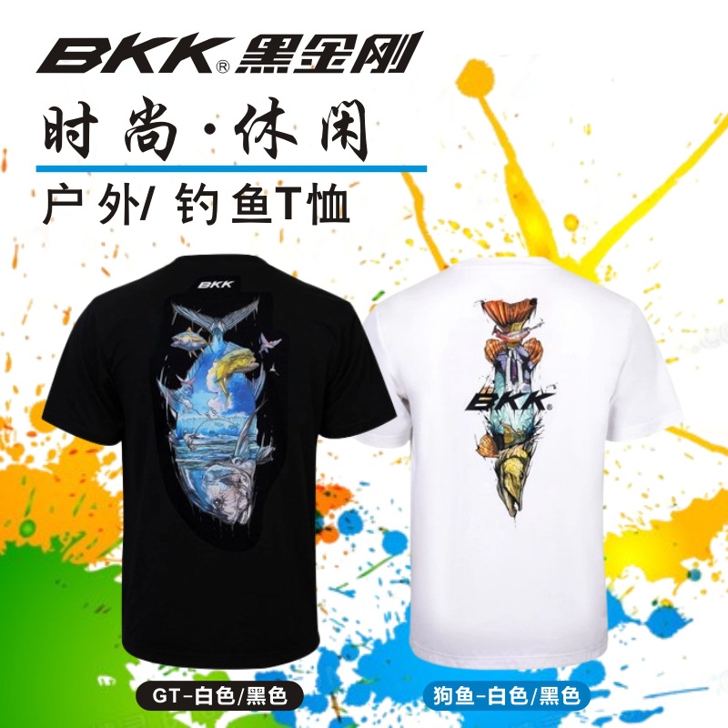BKK Casual Short-sleeved GT Printed Black White T-shirt Fishing Clothing Fishing Outdoor Sports Spring and Summer Same for Men and Women