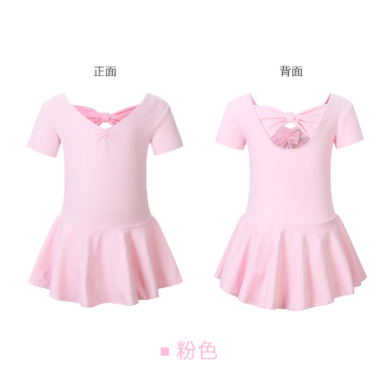 Picture of Children's Dance Clothes Back Butterfly Girls Short-sleeved Ballet Dance Practice Clothes Performance Test Dancing Clothes Foreign Trade