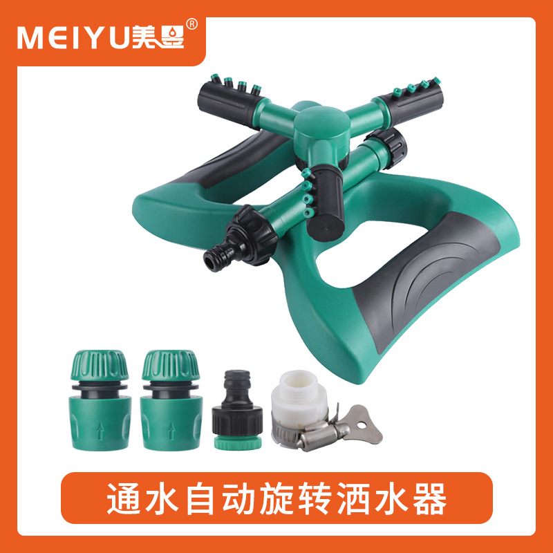 Picture of Wholesale 360-Degree Automatic Rotating Butterfly Sprinkler Garden Watering Three-Head Series Three-Pronged Lawn Sprinkler