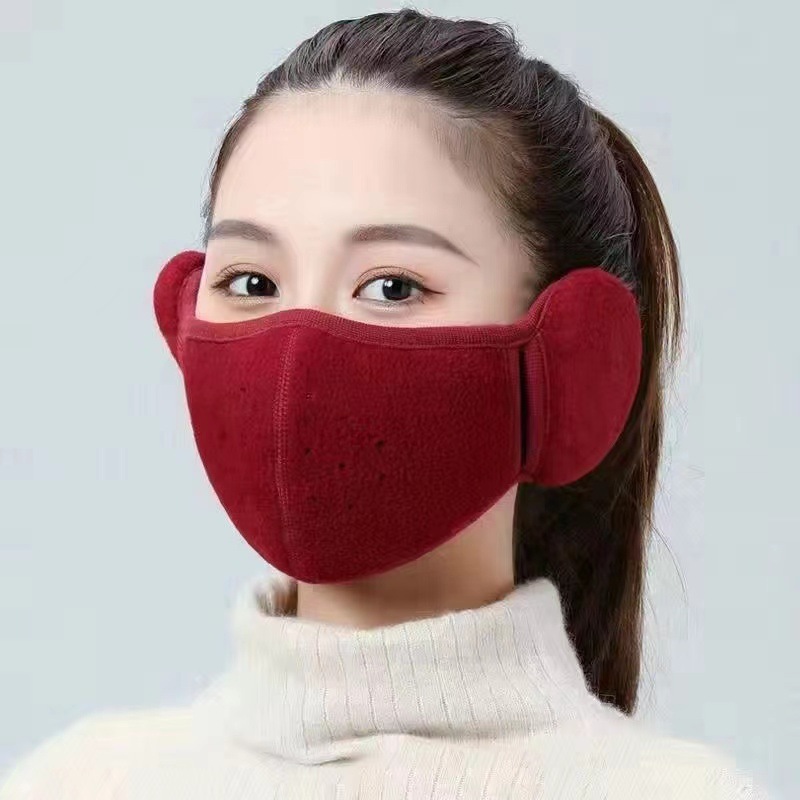 Picture of Autumn and Winter windproof earmuffs winter warm mask riding cold-proof two-in-one three-dimensional cotton mask earmuffs earmuffs