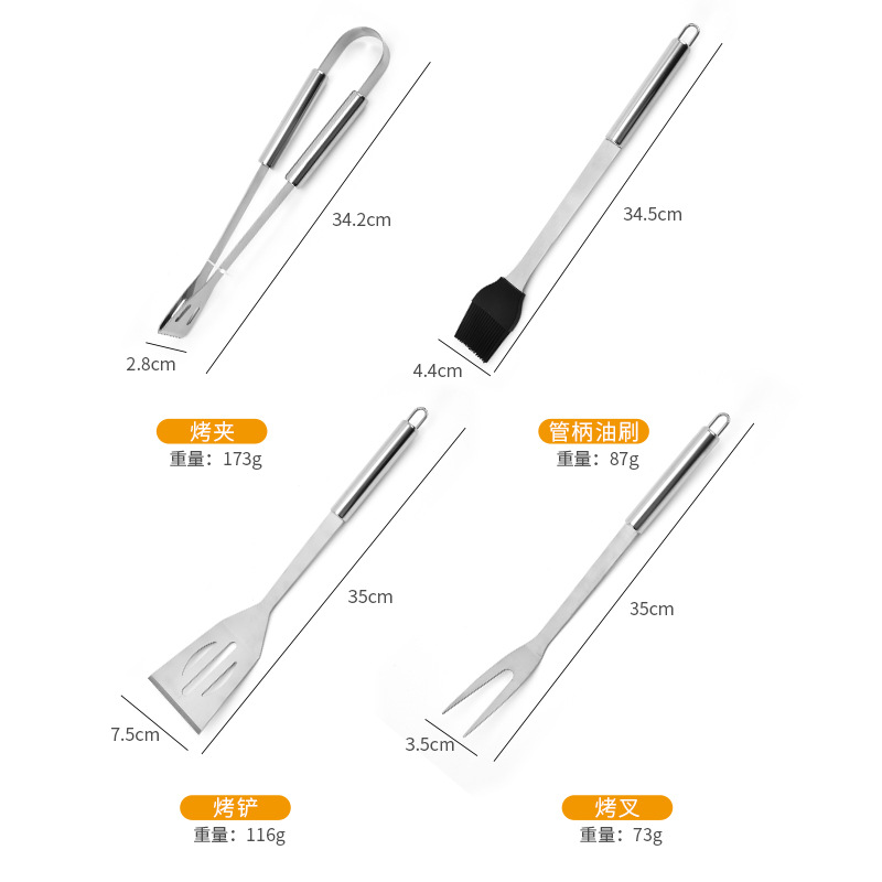Picture of BBQ stainless steel handle barbecue tool suit outdoor portable cooking utensils cloth bag baking tool combination kit
