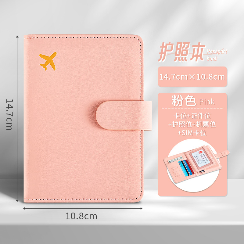 Picture of Portable passport holder passport ticket holder ins passport protective case passport holder anti-theft brush overseas certificate holder card holder