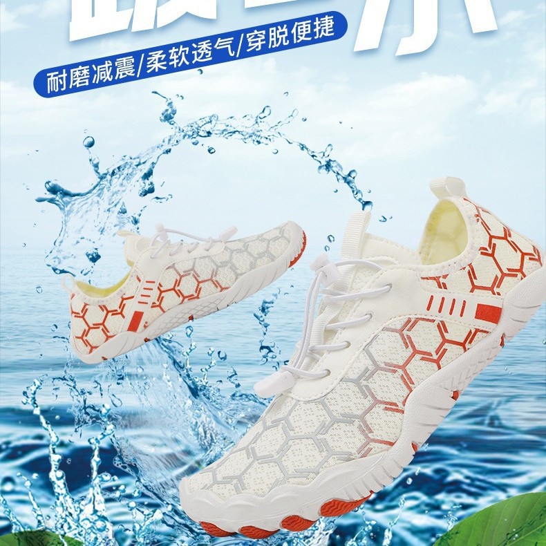 Multi-functional Creek Indoor Yoga 2024 Wading Shoes New Shoes Tracing Breathable Swimming Shoes Non-slip Cross-border Fitness