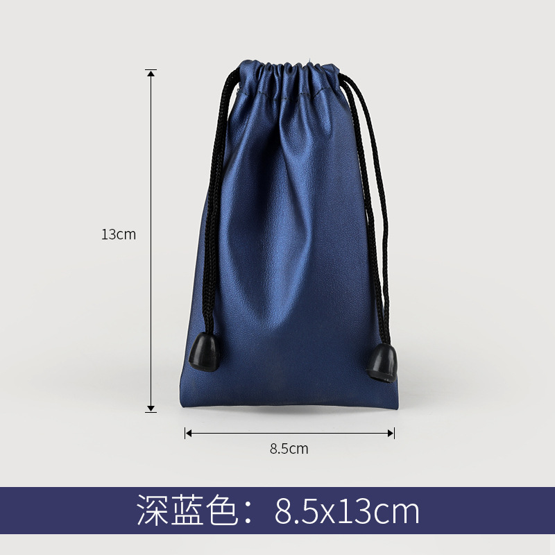 Picture of Color pu mobile power headset waterproof cloth bag mobile phone charging treasure drawstring pocket jewelry storage bag printing