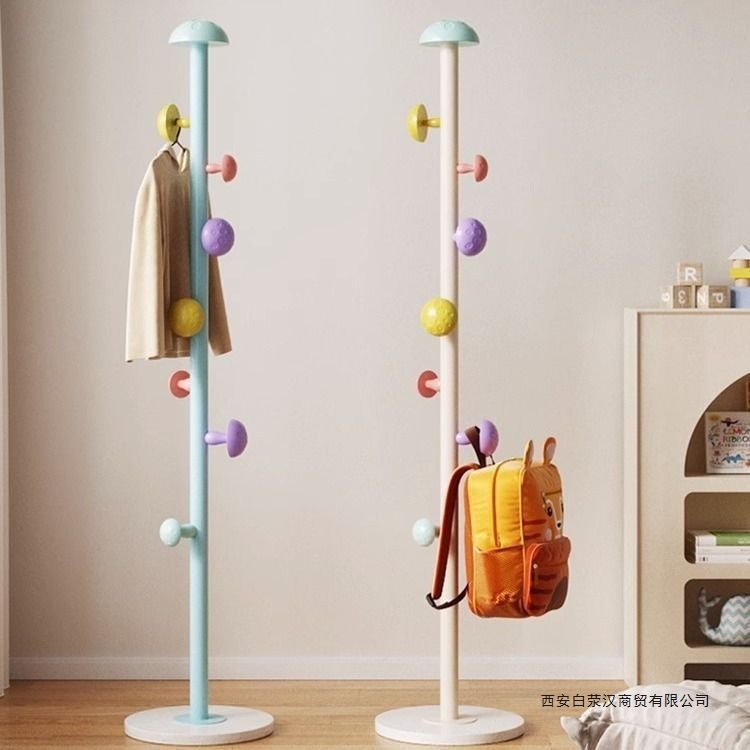 Children's Clothes Rack Floor-Standing Internet Celebrity Mushroom Clothes Rack Girls' Bedroom Colorfulful Clothes and Hats Small Space Bag Hanging Bracket
