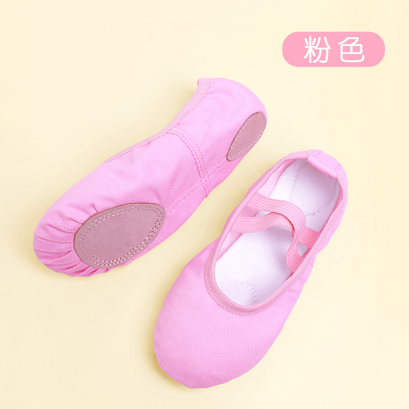 Picture of Ballet Shoes Children's Dance Shoes Boys Square Dance Girls Dance Shoes Practice Dance Shoes Fitness Girls Cat Claw Shoes