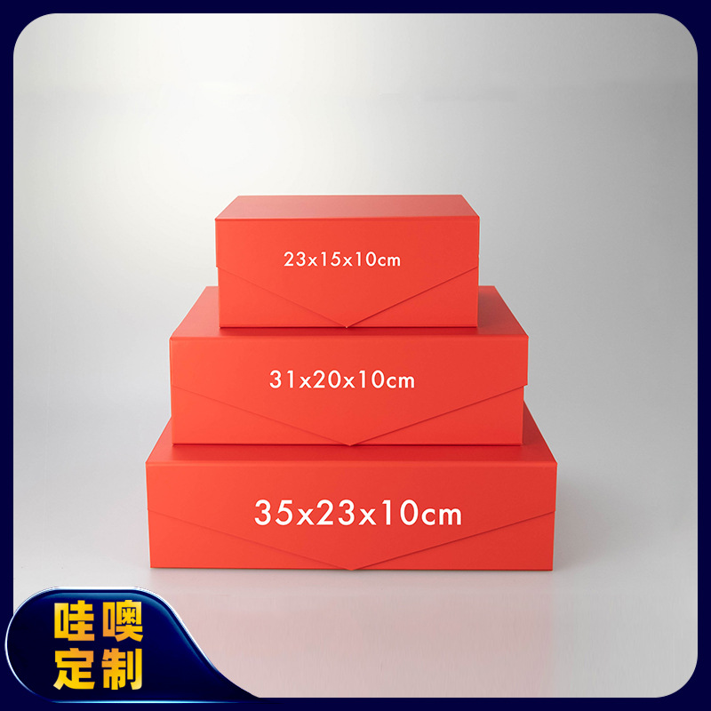 Wow Customized Clamshell Gift Box Book-Shaped Foldableing Cardboard Box Gray Board Special Paper Creative Gift Packaging Box