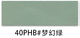 Picture of Factory spot 0.85mm thick half Pu Nappa grain leather brushed bottom fine grain luggage handbag packaging artificial leather