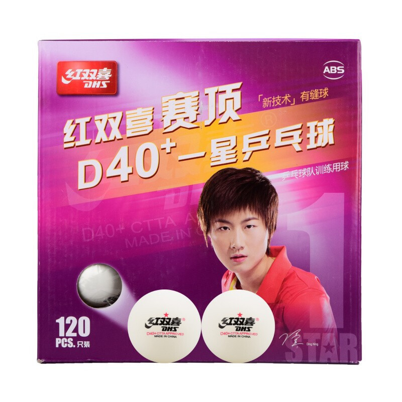 Picture of Red Double Happiness Table Tennis New Material 3-Star Tournament Top D40 ABS White Yellow Tournament RS40 Ping Sa