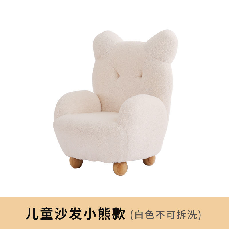 Picture of Bear Kids Sofa Sofa Chair Cartoon 3 to 6 Years Old Lamb Wool Single Seat Cute Lazy Baby Bedroom