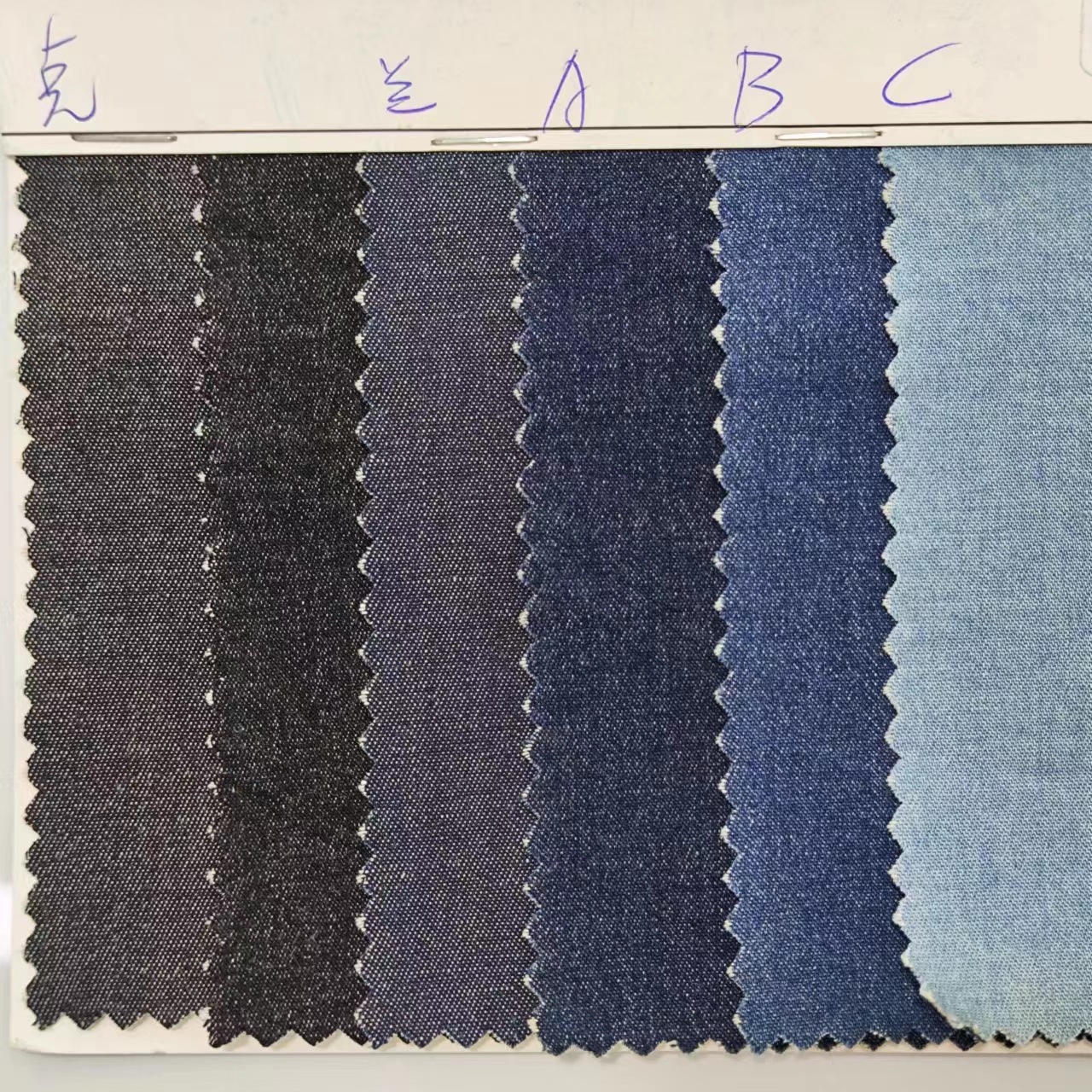32 plain cotton stretch Denim fabric 4.5 Ann denim shirt pants skirt Denim fabric hot sale