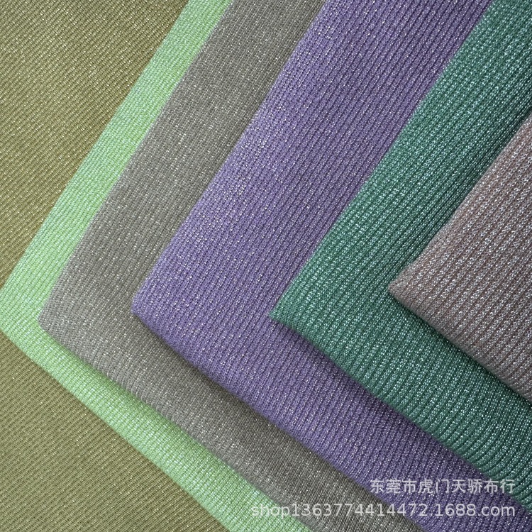 Spot supply of knitted 2*2 gold and silver thread rib pit 160 grams of bright silk rib casual clothing headdress fabric