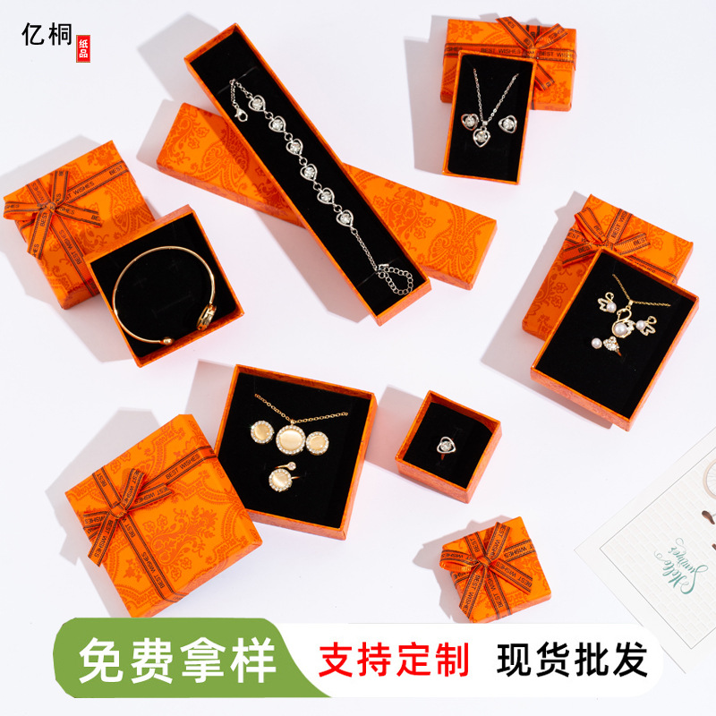 Factory Spot Batch Retro Orange Exquisite Bow Jewelry Box Earrings Ring Bracelet Packaging Box Bracelet Earrings
