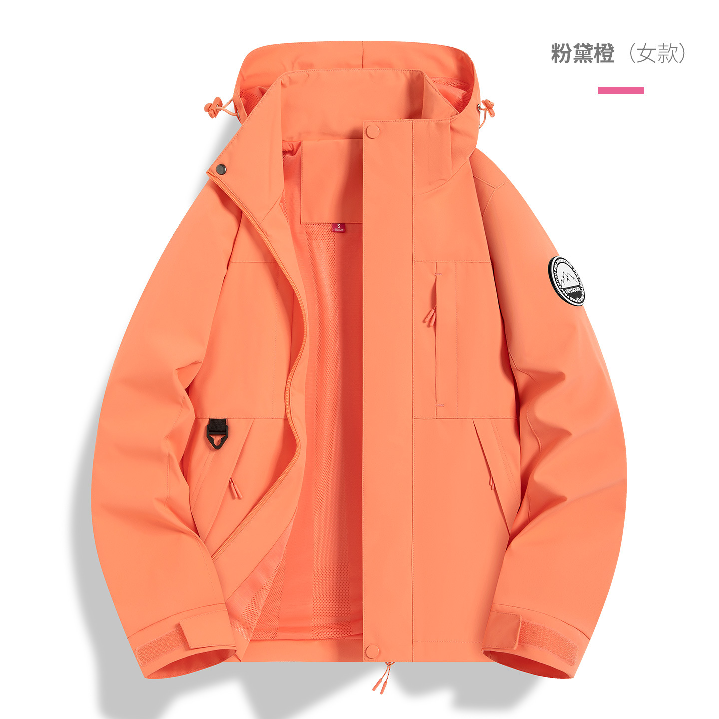 Spring and autumn couple outdoor mountaineering casual windbreaker men's trendy versatile loose jacket jacket top
