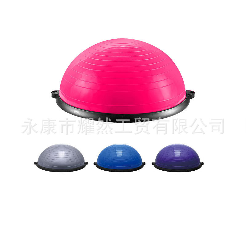 Thickened Explosion-Proof 58cm Wave Speed Ball Fitness Ball Balance Ball Yoga Ball Pilates Ball Home Fitness Cross-Border Hot Selling